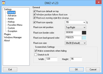 Portable DM2 screenshot 2