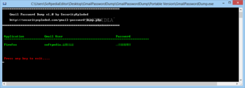 Portable Gmail Password Dump screenshot