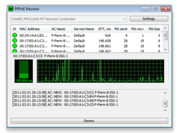 Portable PPPoE Monitor screenshot 7