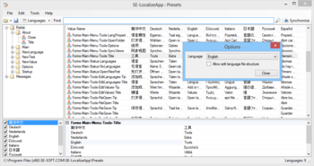 Portable SE-LocalizeApp screenshot 6