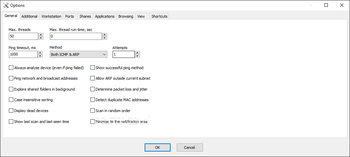 Portable SoftPerfect Network Scanner screenshot 9