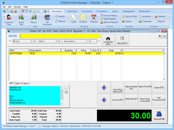 POSitive Retail Manager (formerly AveraSell) screenshot