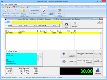 POSitive Retail Manager (formerly AveraSell) screenshot 2