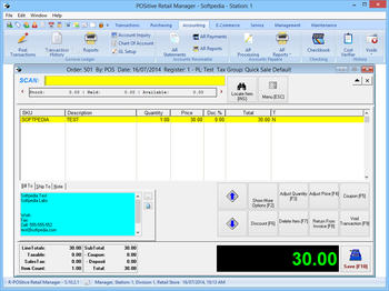 POSitive Retail Manager (formerly AveraSell) screenshot 3
