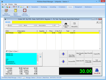 POSitive Retail Manager (formerly AveraSell) screenshot 5