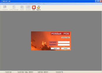 POSSoft screenshot