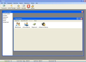 POSSoft screenshot 2