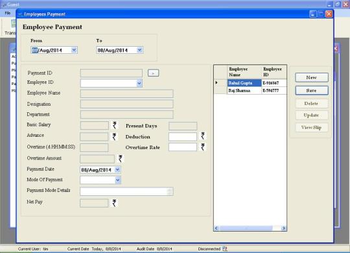 POSSoft screenshot 3