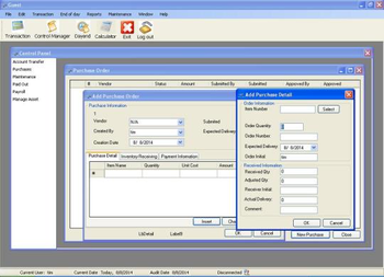 POSSoft screenshot 7