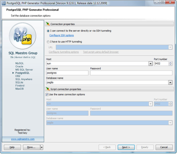 PostgreSQL PHP Generator Free screenshot