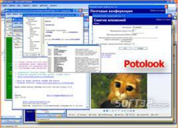 Potolook plugin for Microsoft Outlook screenshot 3