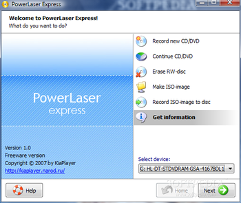 Power Laser Express screenshot