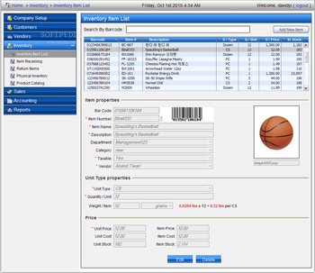 PowerIMS screenshot