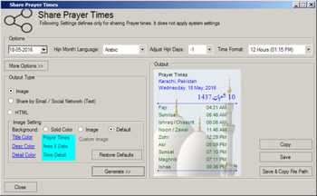 Prayer Times screenshot 8