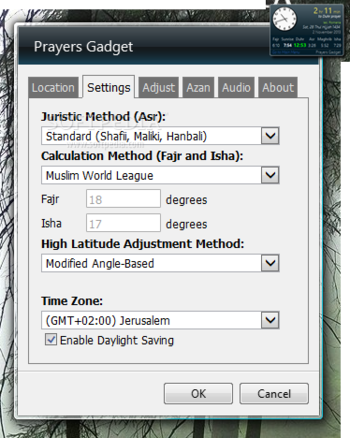Prayers Gadget screenshot 3