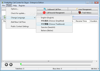 PrettyMay Call Center for Skype screenshot 4