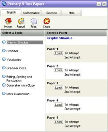 Primary 5 Test Papers screenshot 2