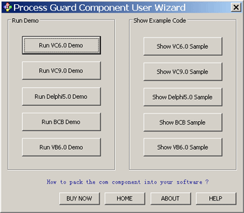 Process Guard Component screenshot