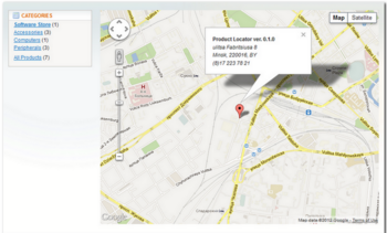 Product Locator screenshot