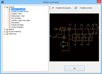 progeBILLD Electrics screenshot 3