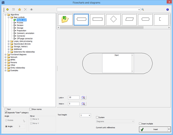 progeBILLD Electrics screenshot 6