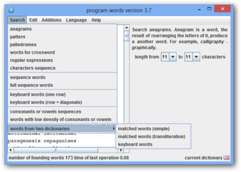 Program Words screenshot 2