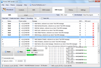 Promo SMS Sender screenshot