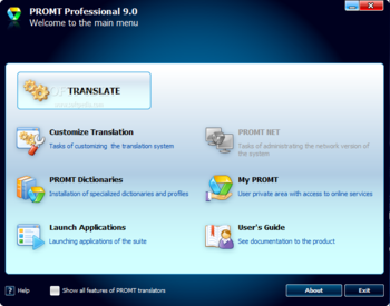 @PROMT English-French Professional Translator screenshot