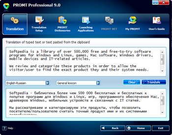 PROMT Professional English-Russian screenshot 3