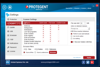 Protegent Antivirus screenshot 7