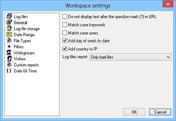 Proxy Log Explorer Professional Edition screenshot 4