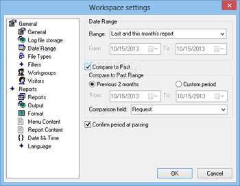 Proxy Log Storage Enterprise Edition screenshot 17