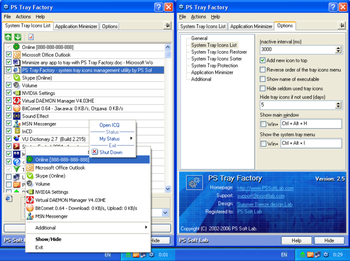 PS Tray Factory screenshot 3
