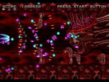 Psyche Metal: The Bleeding screenshot