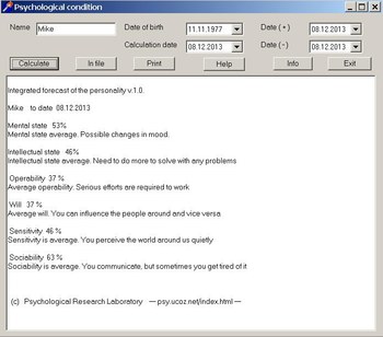 Psychological condition screenshot 2