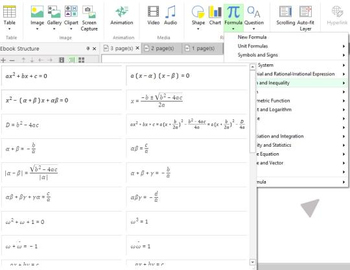 PubTreeEditor screenshot 5