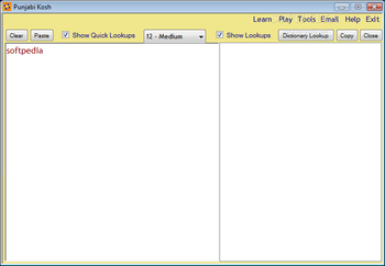 Punjabi Kosh screenshot 3
