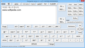 Pyongwriter screenshot