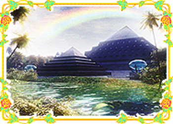 Pyramid Egypt, Future Meditation Centre screenshot