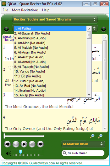 Qi'rat Quran Reciter screenshot 2