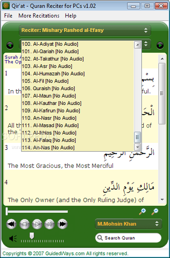Qi'rat Quran Reciter screenshot 3