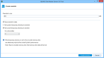 QILING Disk Master Server screenshot 17