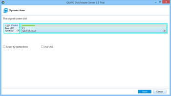 QILING Disk Master Server screenshot 19