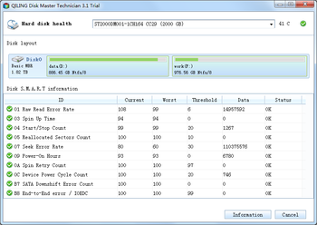 QILING Disk Master Technician screenshot 3