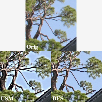 Qimage Ultimate screenshot