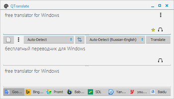 QTranslate screenshot 2