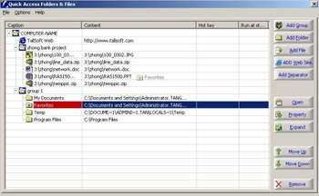 Quick Access Folders & Files screenshot