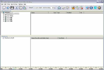 Quick CD/DVD Burner screenshot 2