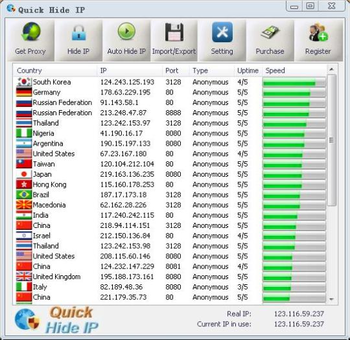 Quick Hide IP screenshot