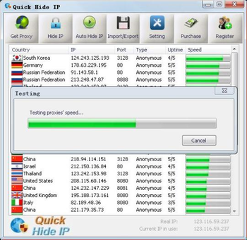 Quick Hide IP screenshot 3